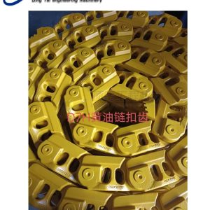 Bulldozer Track Chain D7H Track Link Track chain Track Link Assembly for Sales