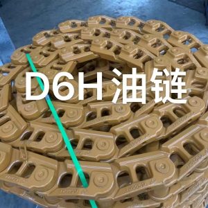 Warranty 2000h Bulldozer Track Chain D6H Track Link Track chain Track Link Assembly