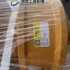 Bulldozer undercarriage parts DF SF Track roller/Bottom roller/Down roller for D8N D8R undercariage accessories
