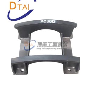 Excavator PC200 Track Link Guard