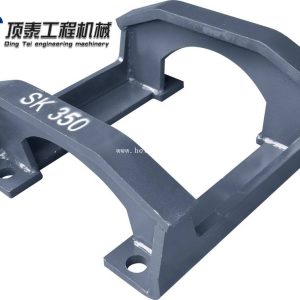 Excavator SK350 Track Link Guard
