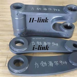 Excavator Undercarriage Spare Parts H-link for Liebherr 944 High quality parts