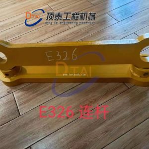 Excavator accessories Connecting-Rod E326 i-link