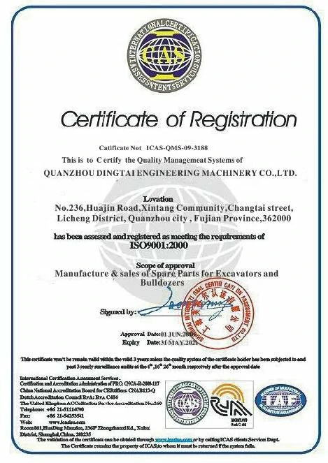 ISO9001-2000 Certification