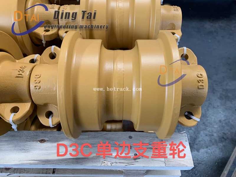D3C单边支重轮1