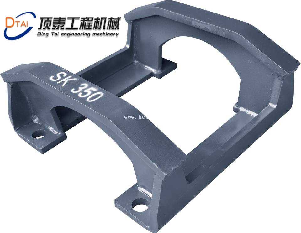 SK350(1)